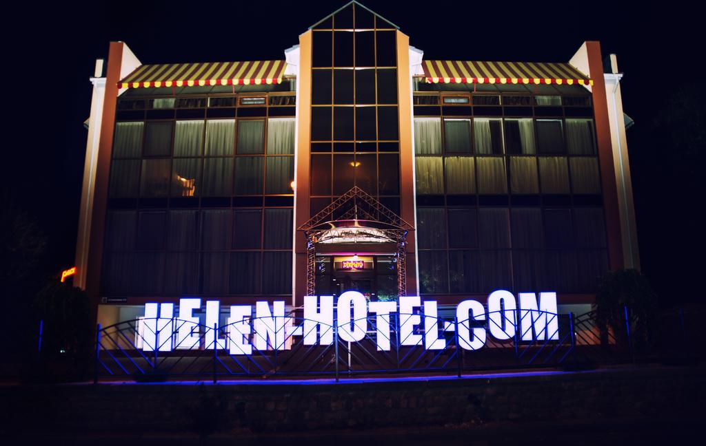 Helen Hotel Mykolaiv Exterior photo