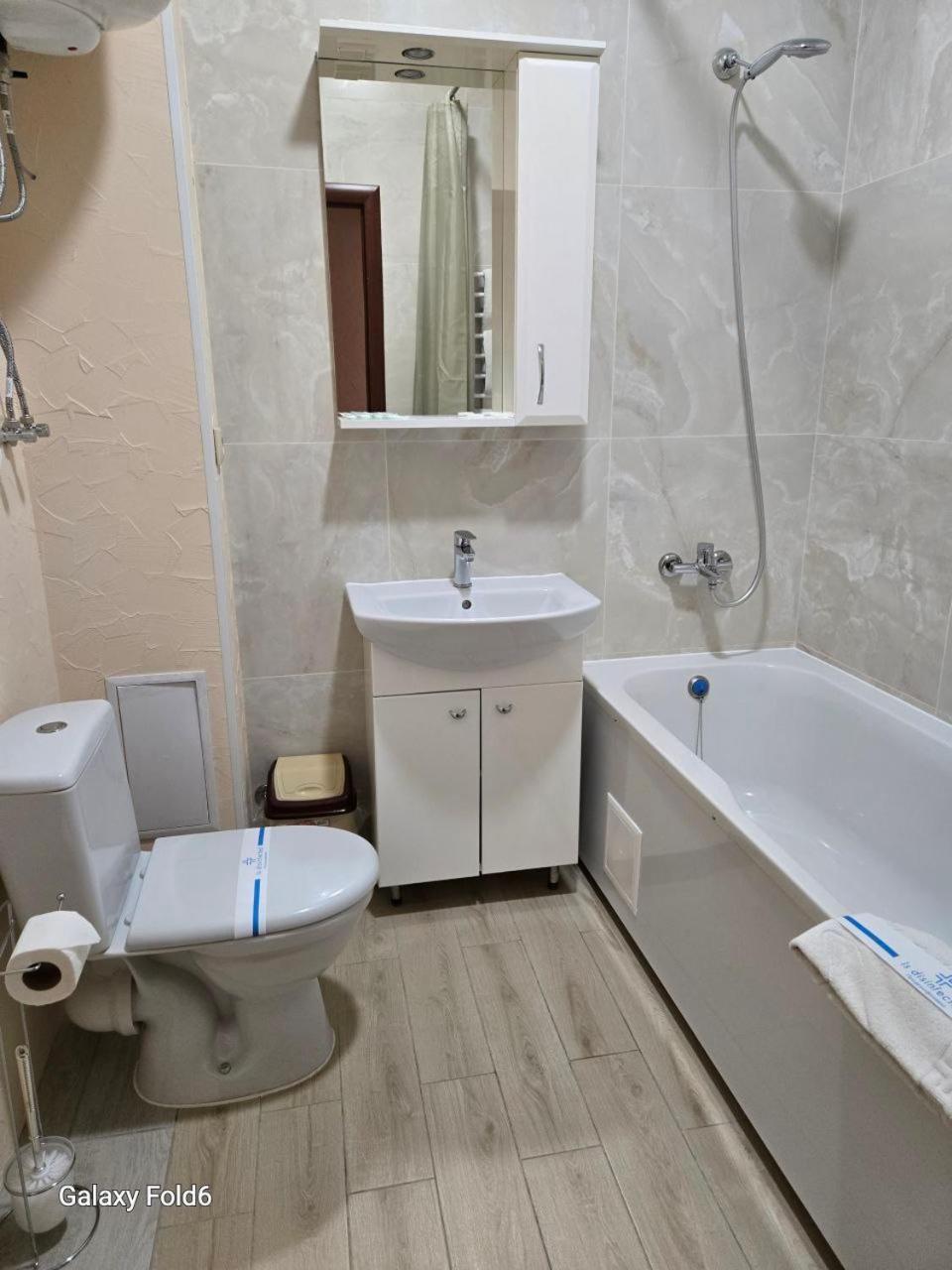 Helen Hotel Mykolaiv Room photo