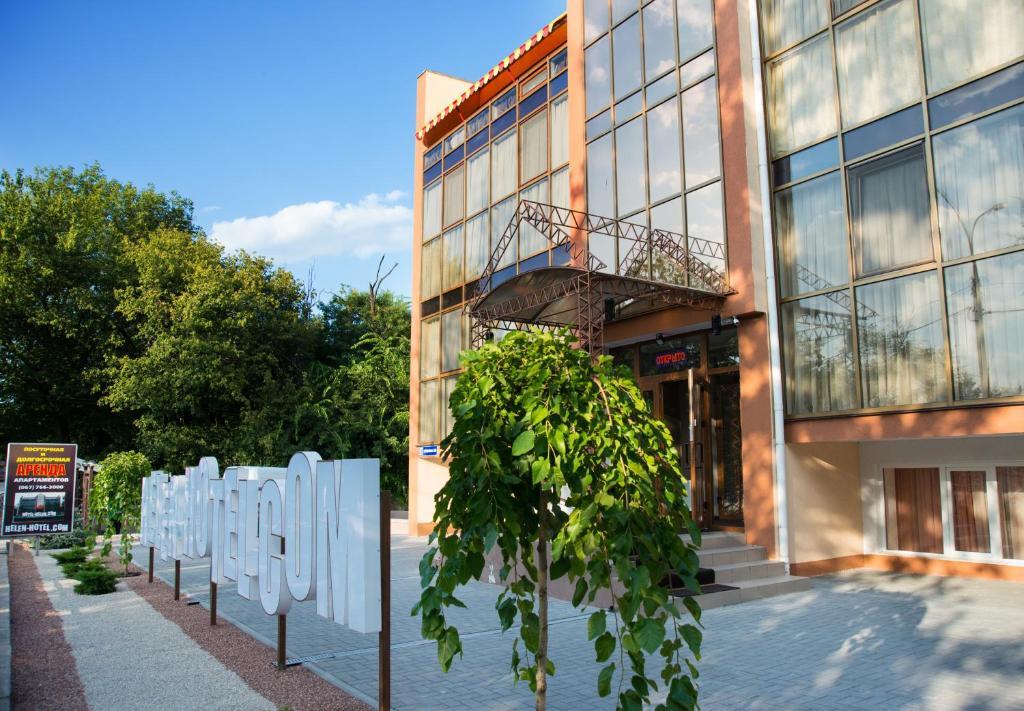 Helen Hotel Mykolaiv Exterior photo